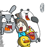 最新微信搞笑表情包1