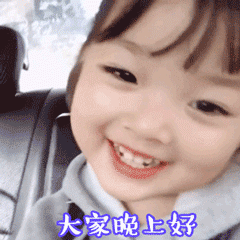 包里的表情2 包里的表情2