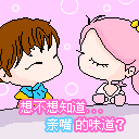 暴走表情老奶奶4 暴走表情老奶奶4