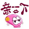 王者荣耀关羽表情包2 王者荣耀关羽表情包2