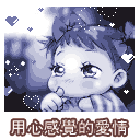 怎么画张学友的表情包怎么画9 怎么画张学友的表情包怎么画9