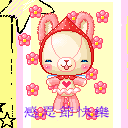 尔康大嘴巴表情包4 尔康大嘴巴表情包4