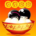 可爱胖胖表情图片卡通6