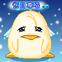 沙雕表情包动态群聊12