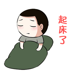 qq可爱小恐龙表情包1