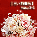 骂人恶搞表情包图3