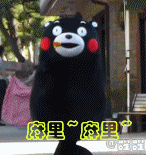 搞笑长脸表情图片大全集10 搞笑长脸表情图片大全集10