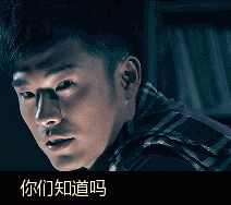 生气的表情大全简笔画1 生气的表情大全简笔画1