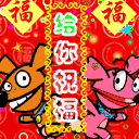 思念一个人的问候表情包10