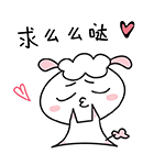 耶稣早安祝福语表情包图片9 耶稣早安祝福语表情包图片9