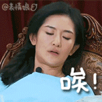 p人家照片恶搞表情包犯法吗7