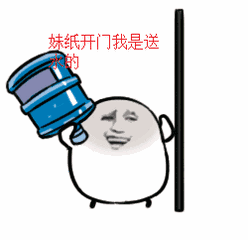 鱼动漫图片 头像3 鱼动漫图片 头像3