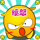 女明星表情暴走集锦3