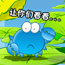 此群已死建议退群表情包4