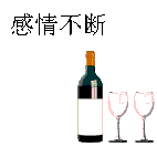 含有一包的好看的表情13 含有一包的好看的表情13