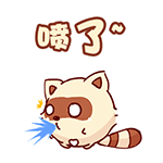 心情不好发火表情包10