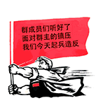 旅游疗养是什么意思6 旅游疗养是什么意思6