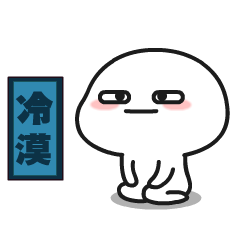 含有动物的微表情3 含有动物的微表情3