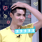 表情包沙雕叫爹3