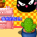 美女在吗看看b表情包2 美女在吗看看b表情包2