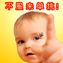 emoji表情微信代码12 emoji表情微信代码12