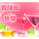 无表情的女人恐怖事件视频10 无表情的女人恐怖事件视频10