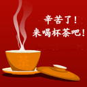 推荐10张为了的个性表情1 推荐10张为了的个性表情1