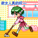 清平乐六盘山的六盘山是什么意思9