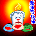 我不委屈的图片带字4 我不委屈的图片带字4