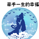 白敬亭可爱小表情1 白敬亭可爱小表情1