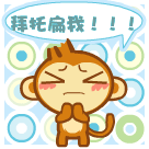 爱情哥和忍战凯的表情包7 爱情哥和忍战凯的表情包7