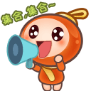 分手祝福的表情包3 分手祝福的表情包3