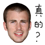 大脑的文字表情7