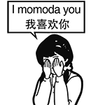 GIF表情图恐怖片2 GIF表情图恐怖片2