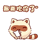 描述摧残的文字表情1 描述摧残的文字表情1