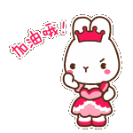 偷电动车养你系列图8 偷电动车养你系列图8