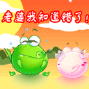 动态的表情包怎么编辑5 动态的表情包怎么编辑5
