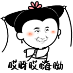 爱情火花简笔画表情4