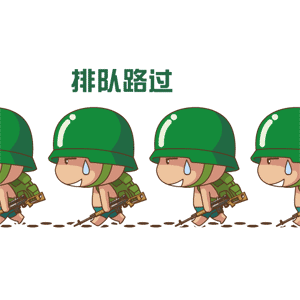 美女帅哥天气冷的表情9 美女帅哥天气冷的表情9