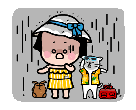 爱情事业表情包双丰收的人5 爱情事业表情包双丰收的人5