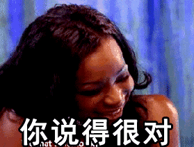 qq群踢人的表情包怎么弄12 qq群踢人的表情包怎么弄12