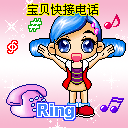 属猴生日快乐表情祝福图片8