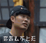 qq恶搞表情包贴在消息上2 qq恶搞表情包贴在消息上2