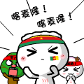 被别人夸可爱怎么办2
