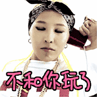 微信叹气表情是哪个6 微信叹气表情是哪个6