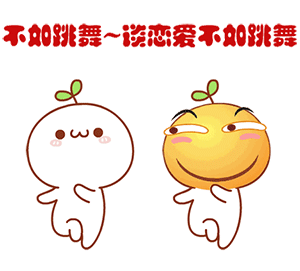 愚人节沙雕熊猫表情包11