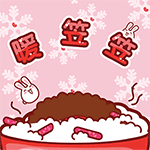 形容便秘表情的经典句子2