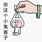 爱情的表情20259