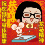 武藤游戏经典表情4 武藤游戏经典表情4