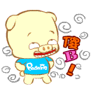 恶搞老师发型表情包8